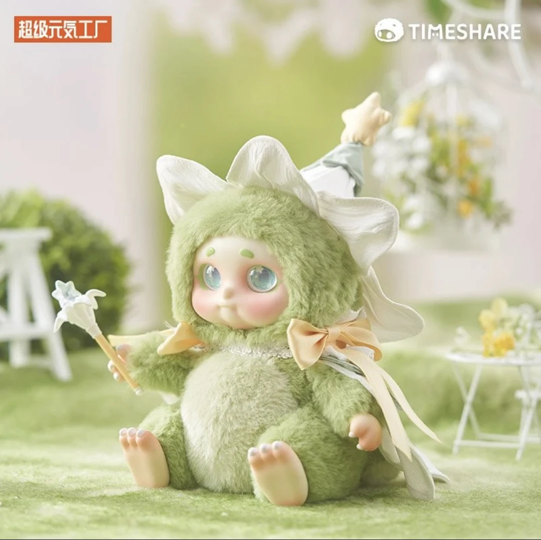 【拆盒】甜想TimeShare花房精灵毛绒潮玩盲盒公仔手办摆件