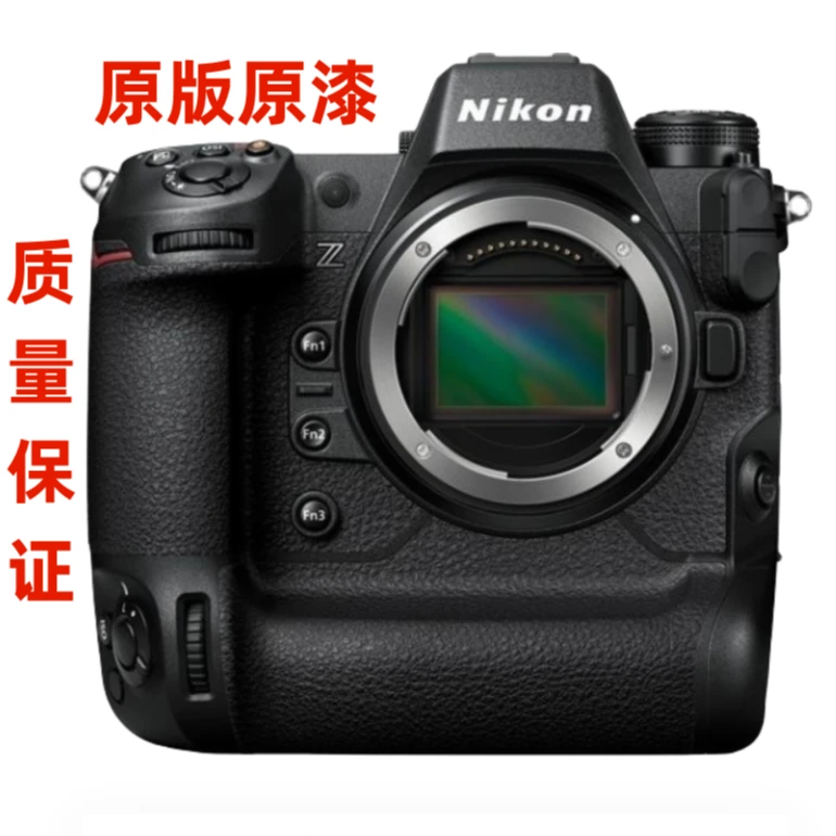 99新 Nikon/尼康 Z9尼康方块全画幅微单相机高清专业摄影照相机