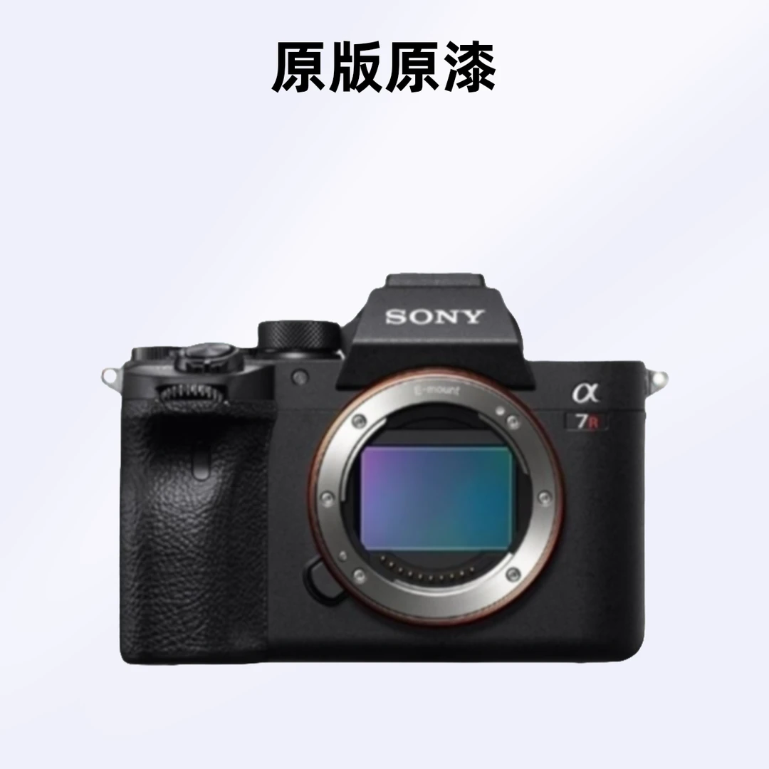99新 Sony/索尼  A7R4索尼Sony 全画幅高清摄像直播二手相机单机
