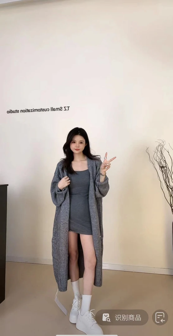 【婷子定制】~150小个子秋款慵懒风软糯中长款毛衣开衫60256