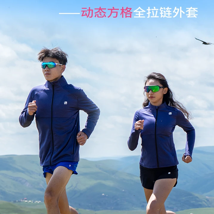 轻透气防风拉链方格跑步外套