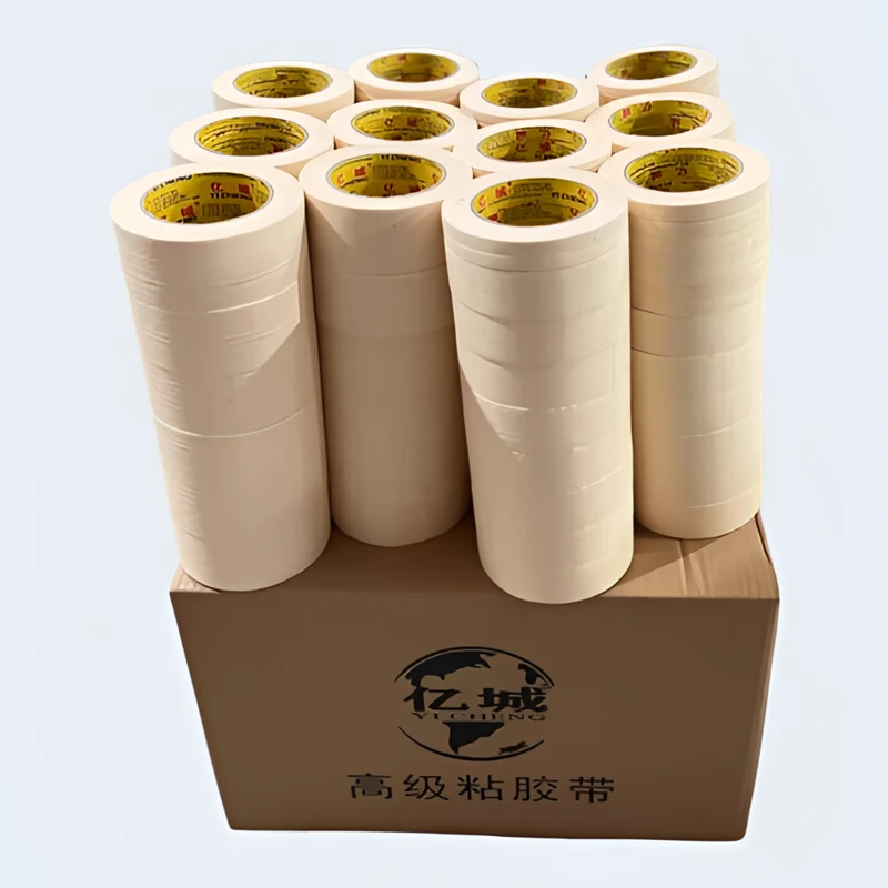 YICHENG/亿城大箱米黄色中高粘美纹纸胶带一箱价