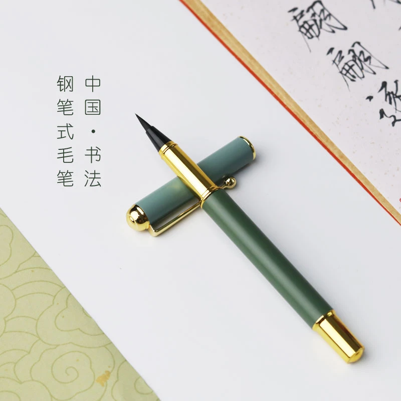 钢笔式小楷笔 软毛头 不分叉 送墨囊耐用书法笔 练字写字随身带