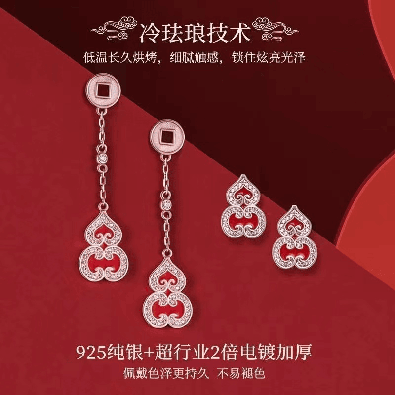 招财葫芦女过年红色耳环新年耳坠中国风耳饰2024年新款潮耳钉