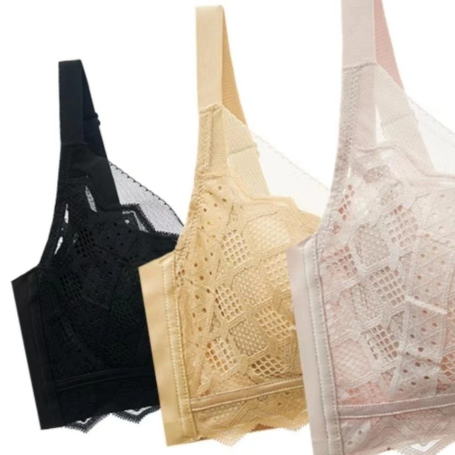 亚敏推荐：时尚舒适简约透气聚拢女士调整型内衣蕾丝文胸 1283