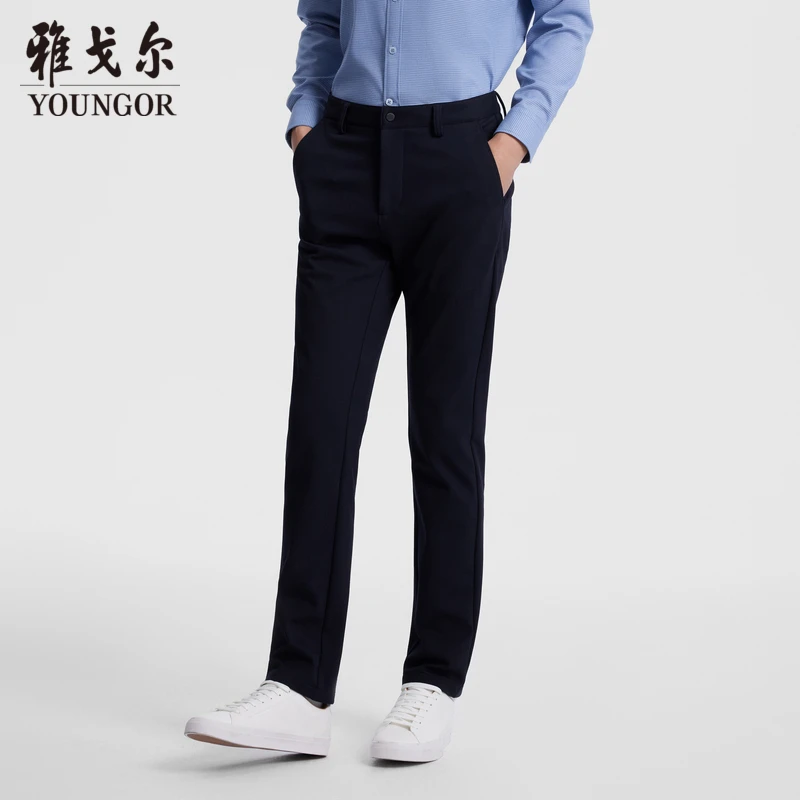 【四面弹绵羊毛】雅戈尔男士2023秋冬季中青年男西裤329940ZB