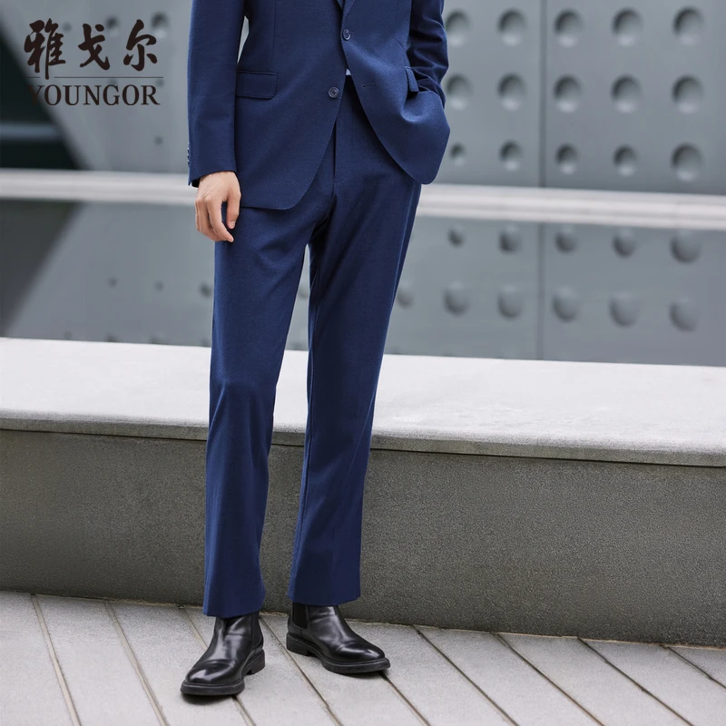 【98%绵羊毛抗皱】雅戈尔绵羊毛西服男士2024秋冬套西裤225136ZB