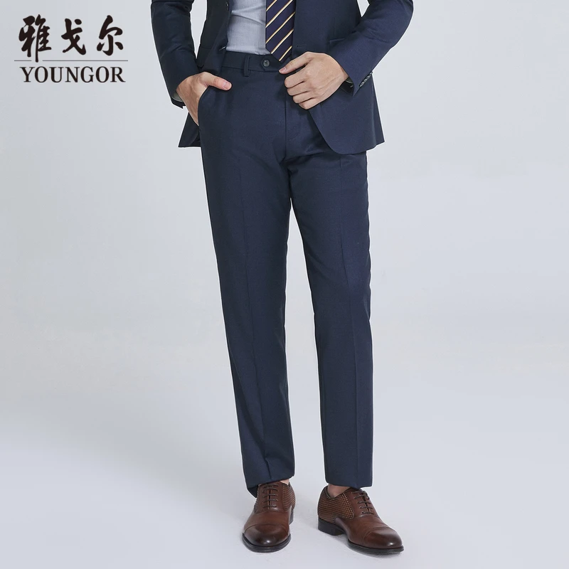 【商场同款】雅戈尔男士西裤春秋季新款官方商务休闲套西长裤子