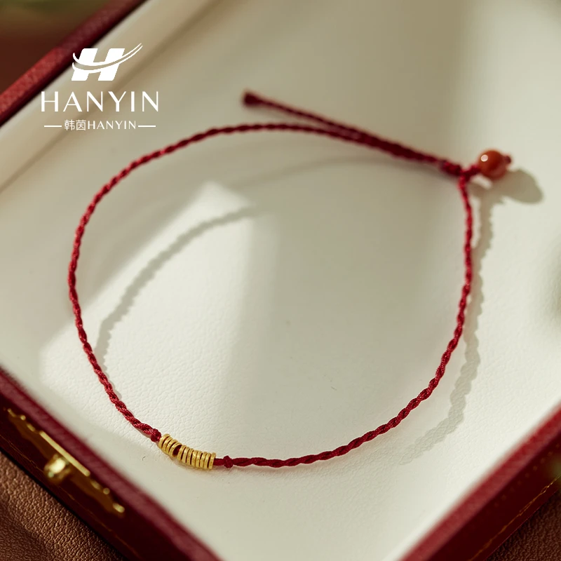 HANYIN/韩茵 925银布艺手链 百搭迷你小圆环设计极细红绳手链