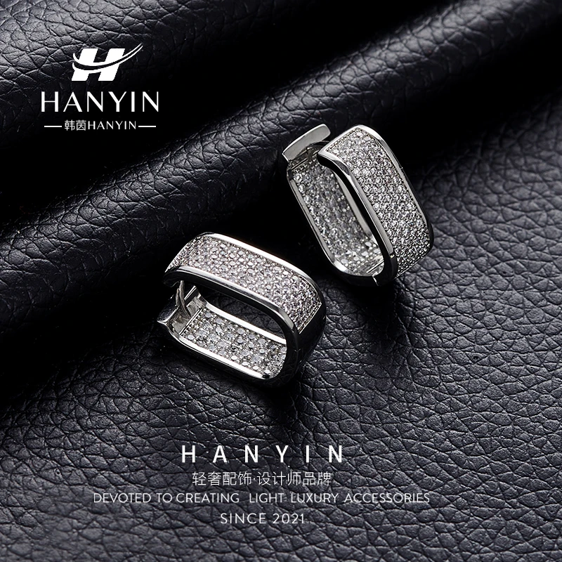 HANYIN/韩茵 铜合金合成锆石耳饰 气质闪亮满微镶矩形百搭耳扣