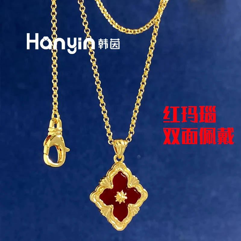50cm红玛瑙双面高定中古四叶草长款定制尾链项链AAA