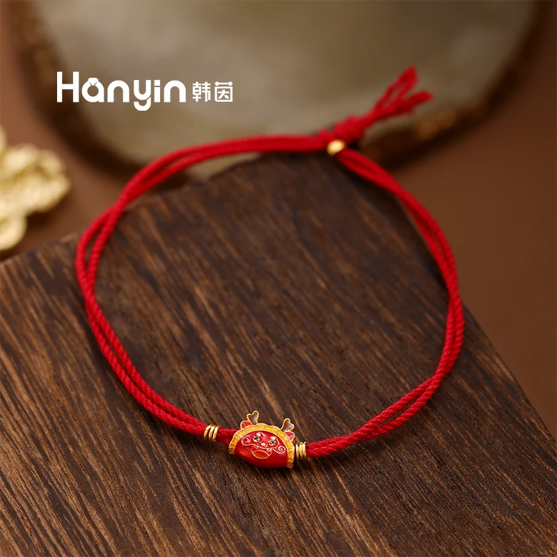 925银布艺手链 国风新中式小龙饺设计双层红绳手链