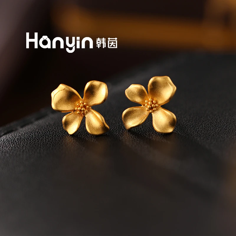 铜合金耳饰 丁香花磨砂质感四瓣花时尚百搭气质小众简约耳钉