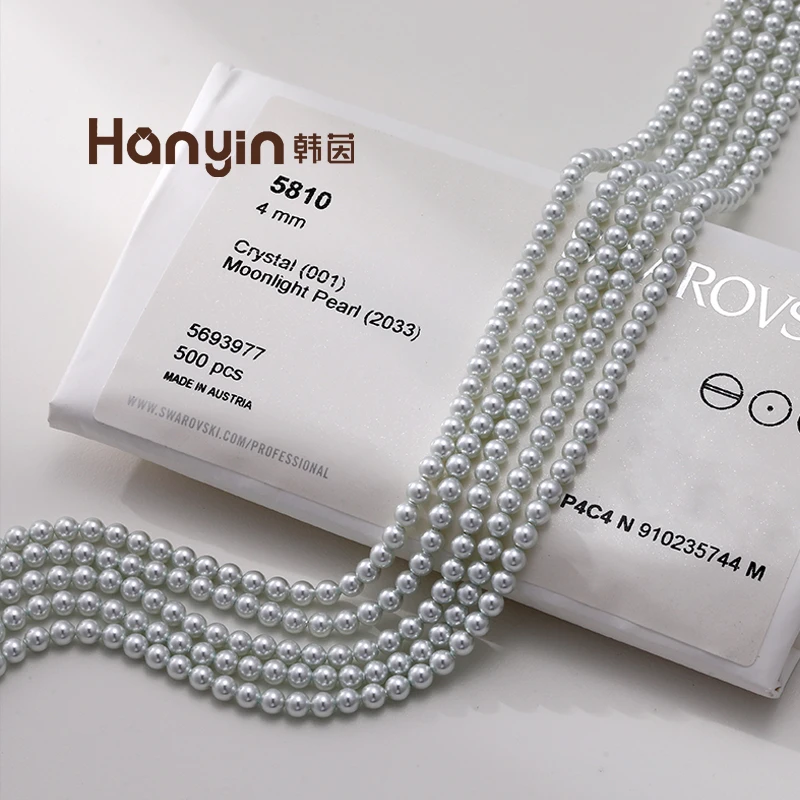 坠链均925银仿珍珠 进口施家2033号4mm纯银项链