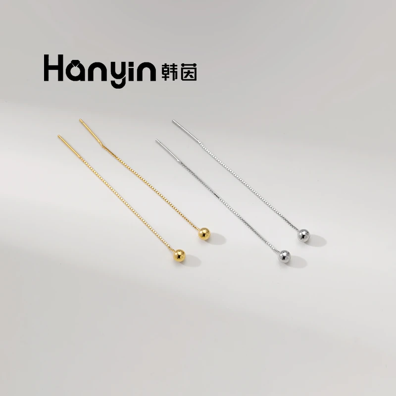 HANYIN/韩茵 925银耳饰 精致盒子链小球吊坠长款耳线6厘米气质女
