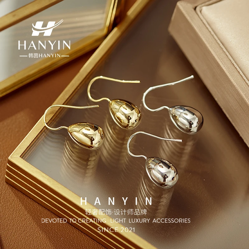 HANYIN/韩茵 铜合金耳饰 简约百搭小水滴耳挂小众气质耳钉