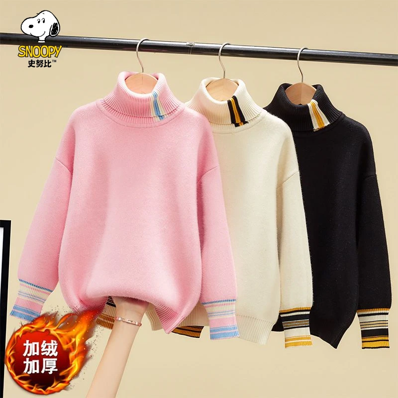 Snoopy/史努比女童毛衣儿童高领一体绒秋冬加绒中大童女孩针织衫