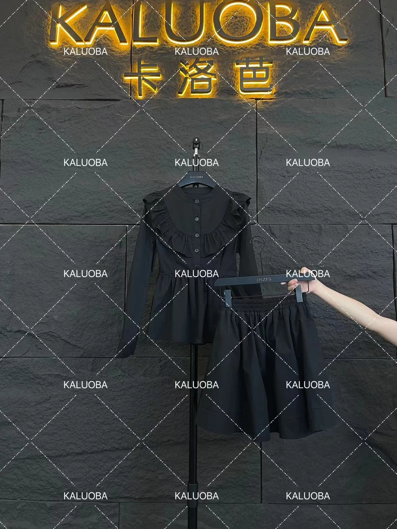 【原创大码设计师款】早秋新款长袖木耳边减龄上衣+半裙5643