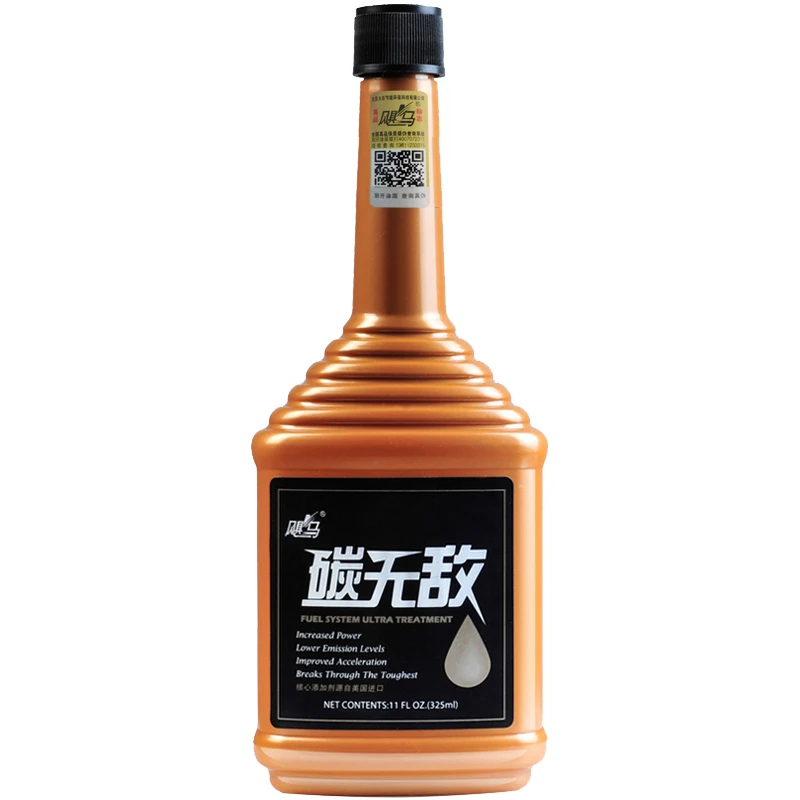 飓马碳无敌燃油系统专业清除剂 325ml/瓶
