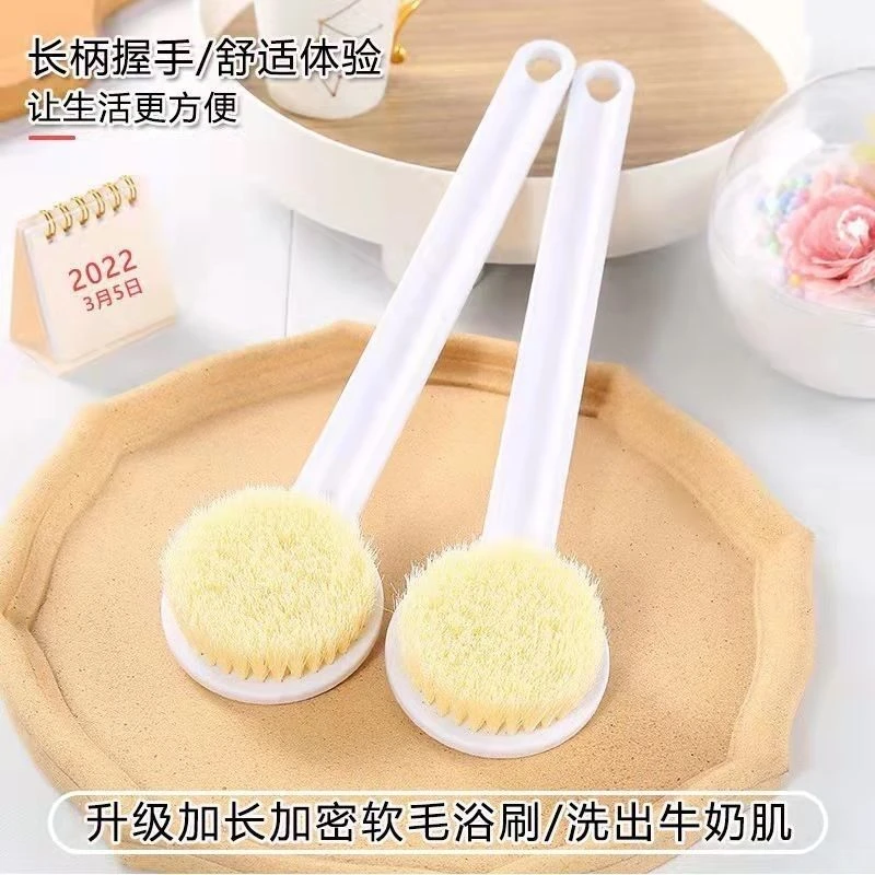 长杆日式良品沐浴刷后背搓泥澡巾成人软毛搓背不求人洗澡搓背神器
