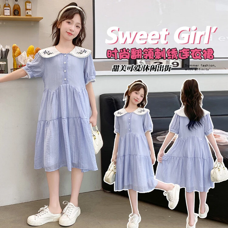 女童连衣裙夏季2024新款中大童高级感夏装儿童甜美洋气娃娃领裙子