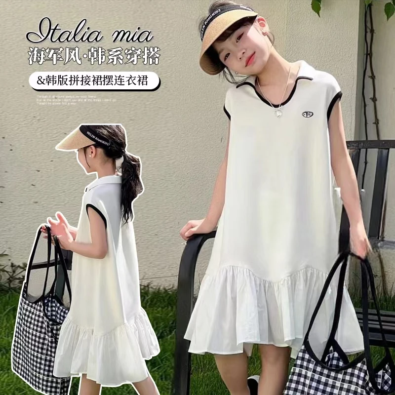 女童连衣裙夏季短袖2024新款洋气小女孩翻领POLO裙儿童拼接公主裙