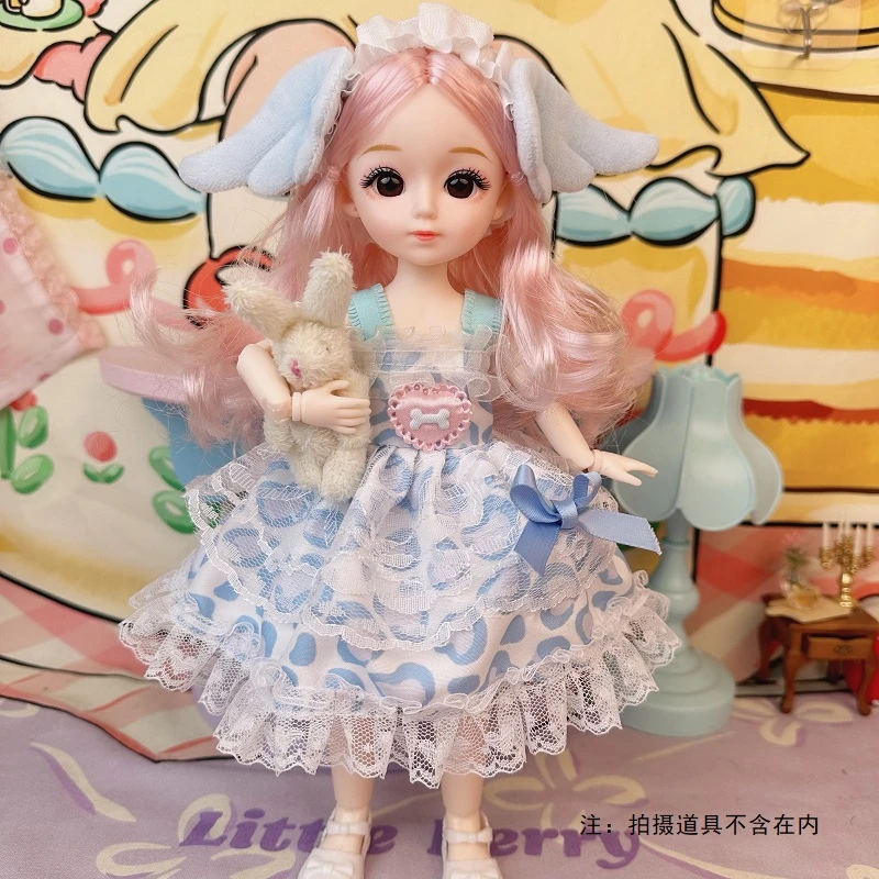 30厘米-妮可公主可爱娃娃过家家女孩生日礼物玩具时尚精美配件