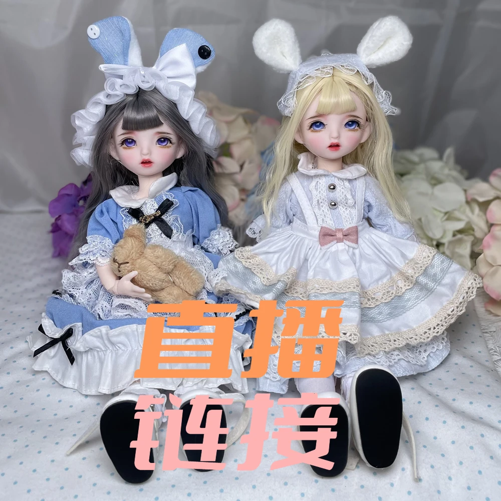 新品001-888玩具娃娃时尚挂件【默认微瑕】