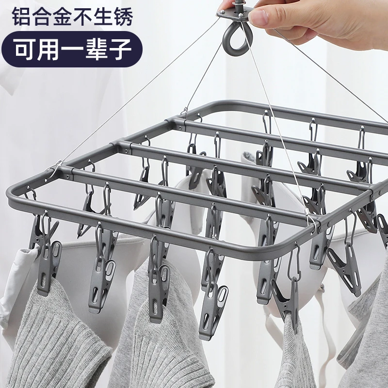 不锈钢晒袜子夹圆盘铝合金晾衣架婴儿多功能家用多夹内衣挂钩袜夹