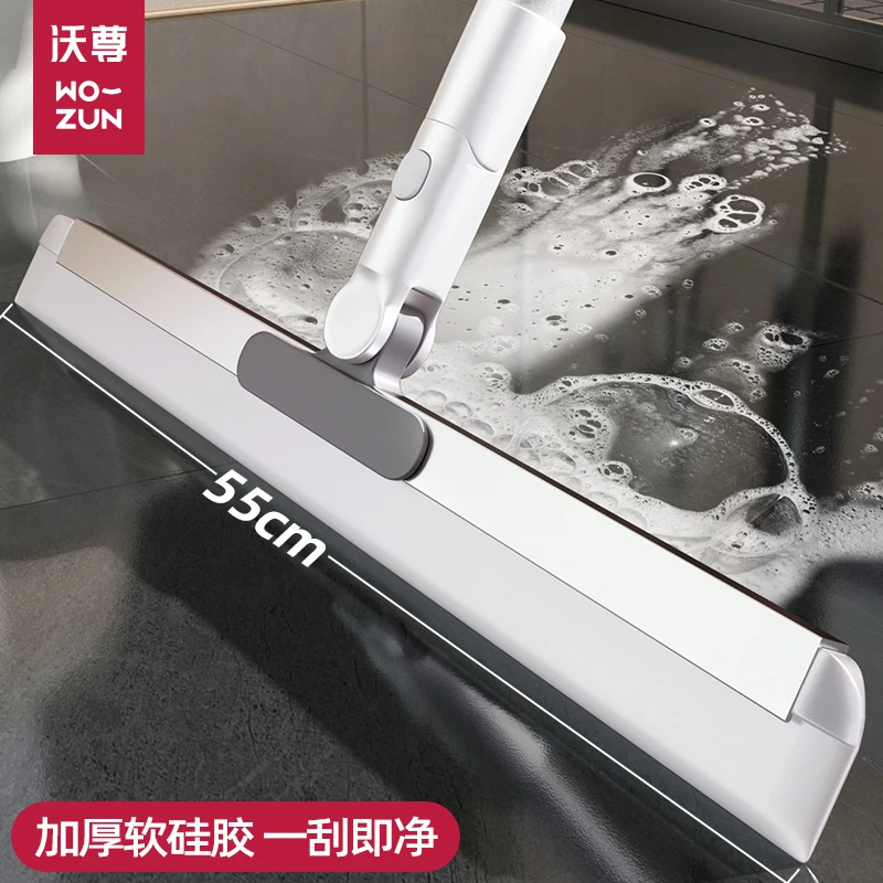 魔术扫把帚硅胶家用刮地板刮水器拖地两用卫生间浴室地面刮水神器