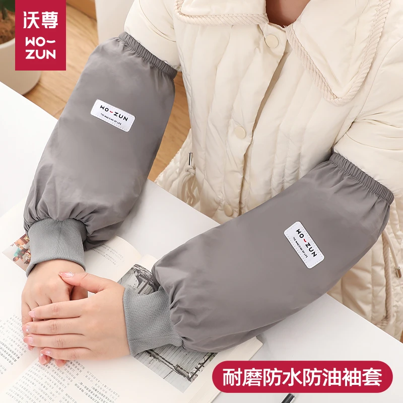 防水袖套秋冬帆布防油溅手套厨房专用做饭防脏套袖男女款工作护袖