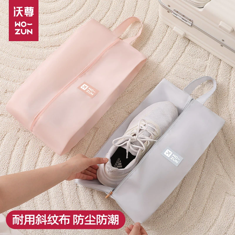 旅行鞋子收纳袋行李箱鞋子分装收纳袋防尘便携大容量旅游出差鞋袋