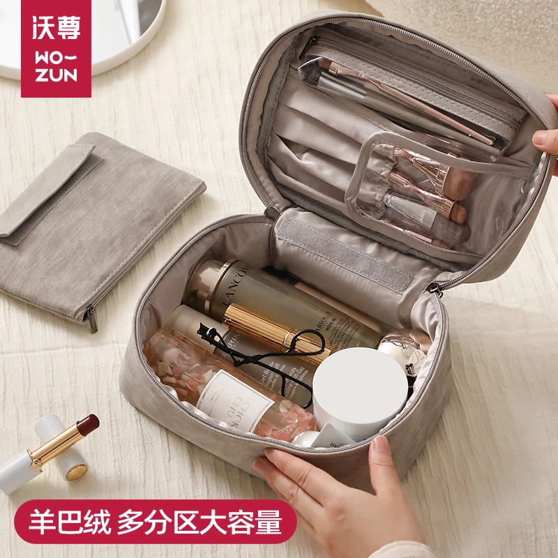 旅行化妆包女2024新款高端便携式化妆品收纳包大容量护肤品收纳袋