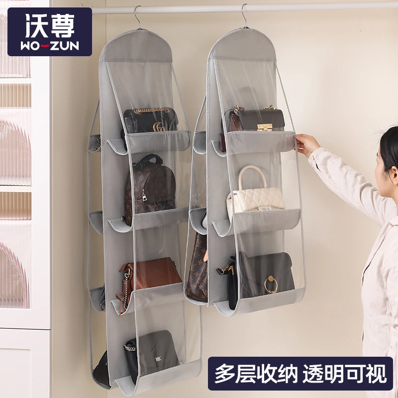 包包收纳神器墙挂式家用放包包整理收纳挂袋衣柜悬挂置物收纳架子