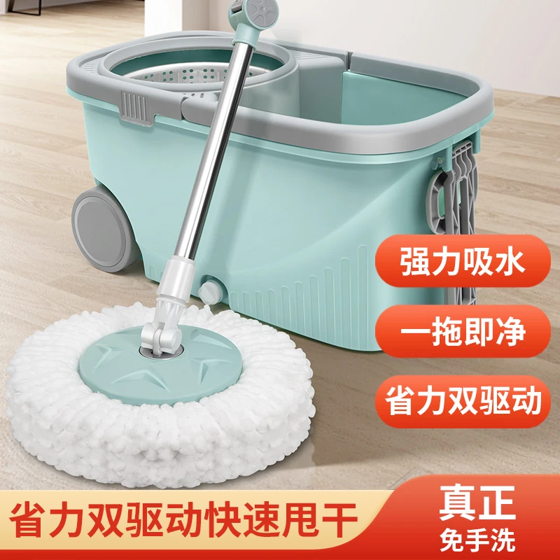 旋转拖把家用拖布带轮免手洗一拖净拖地神器大号加厚吸水墩布加大