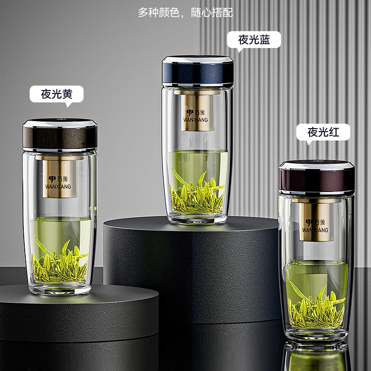 万象银离子抗菌杯高档双层鹅蛋杯车载便携茶水杯女士家用夜光杯