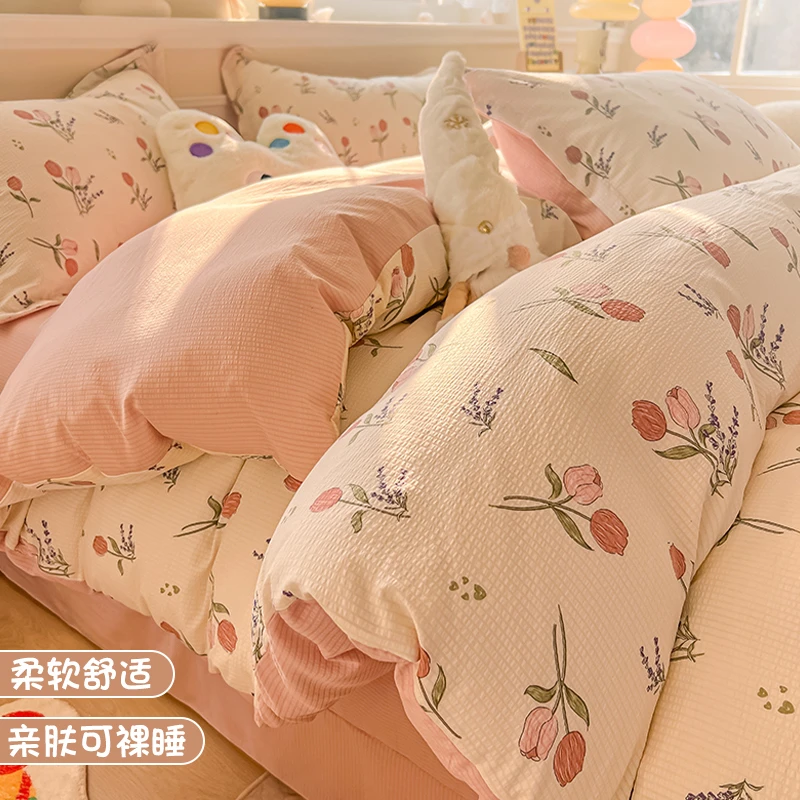 2024新款秋冬季全棉纯棉四件套宿舍磨毛床单被套罩床上用品三件套