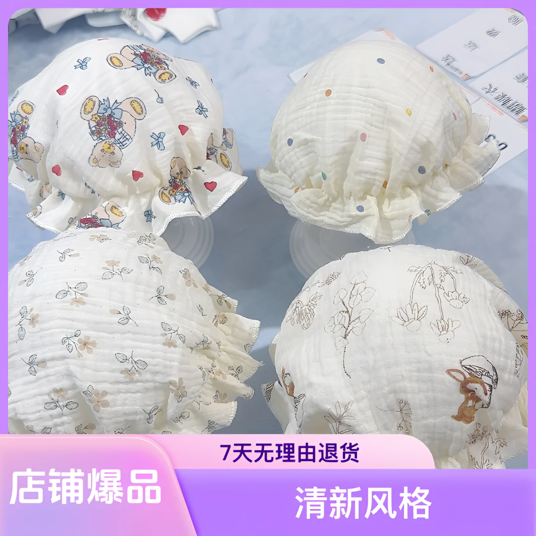 宝宝婴儿纯棉胎帽春夏季儿童透气衣服遮阳帽婴儿帽子新生儿衣服