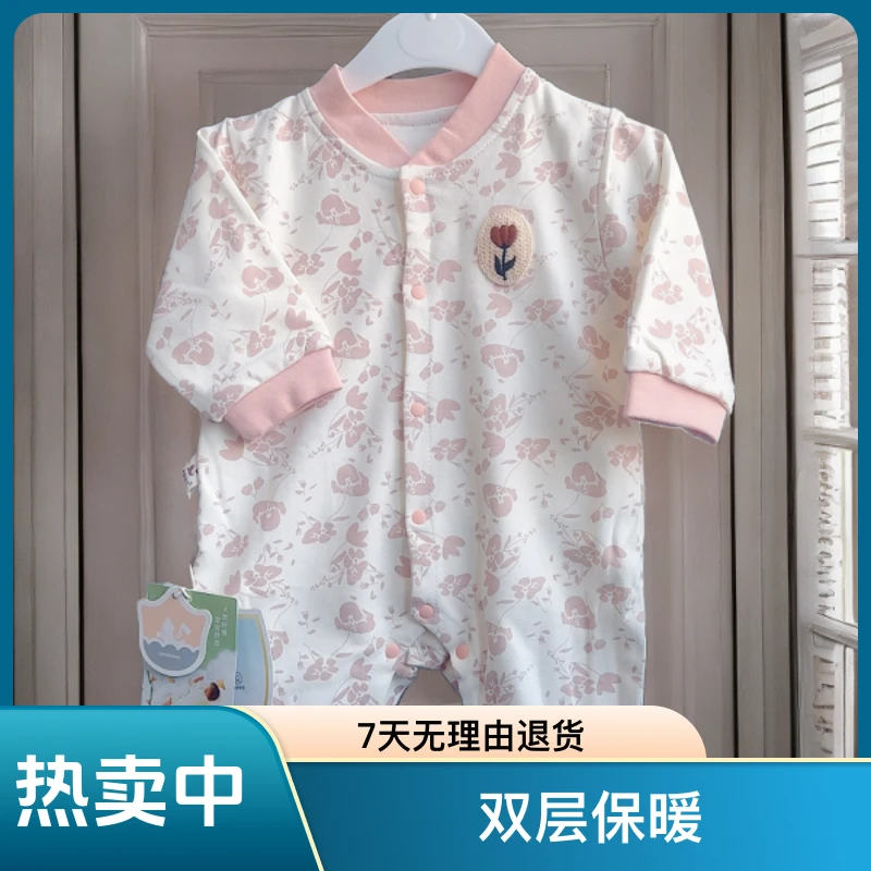 长袖休闲风爬服哈衣家居服新生儿保暖宝宝衣服印花婴儿婴儿连体衣