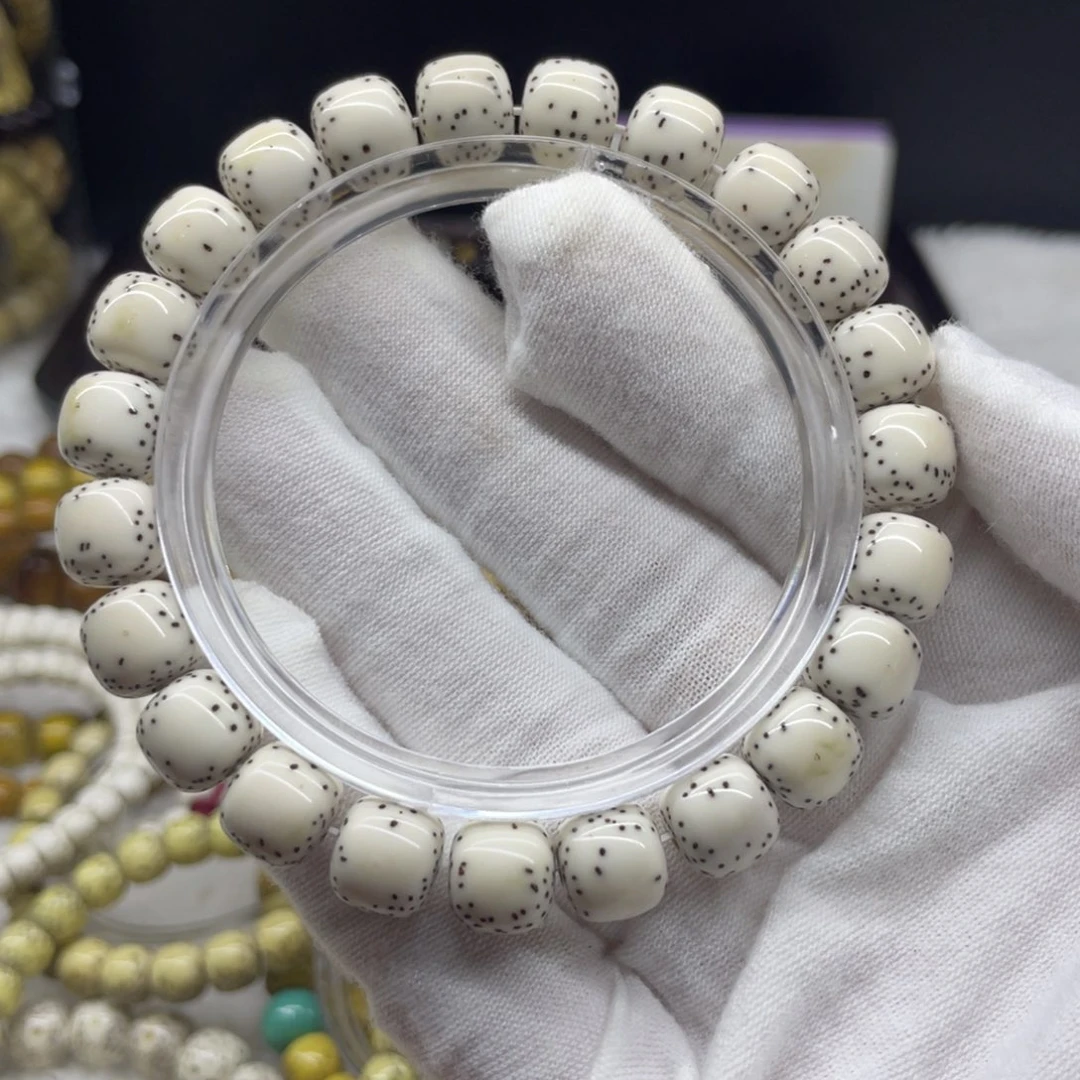 星月菩提手串天****肉大留白