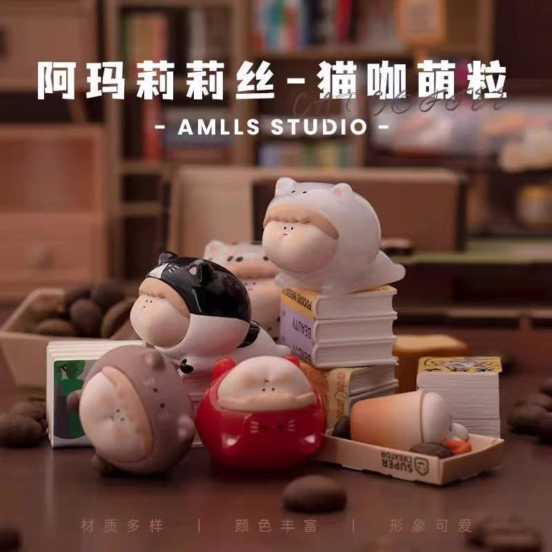 【伊伊代拆】阿玛莉莉丝猫咖萌粒系列2代新品猫咪咖啡馆主题配色