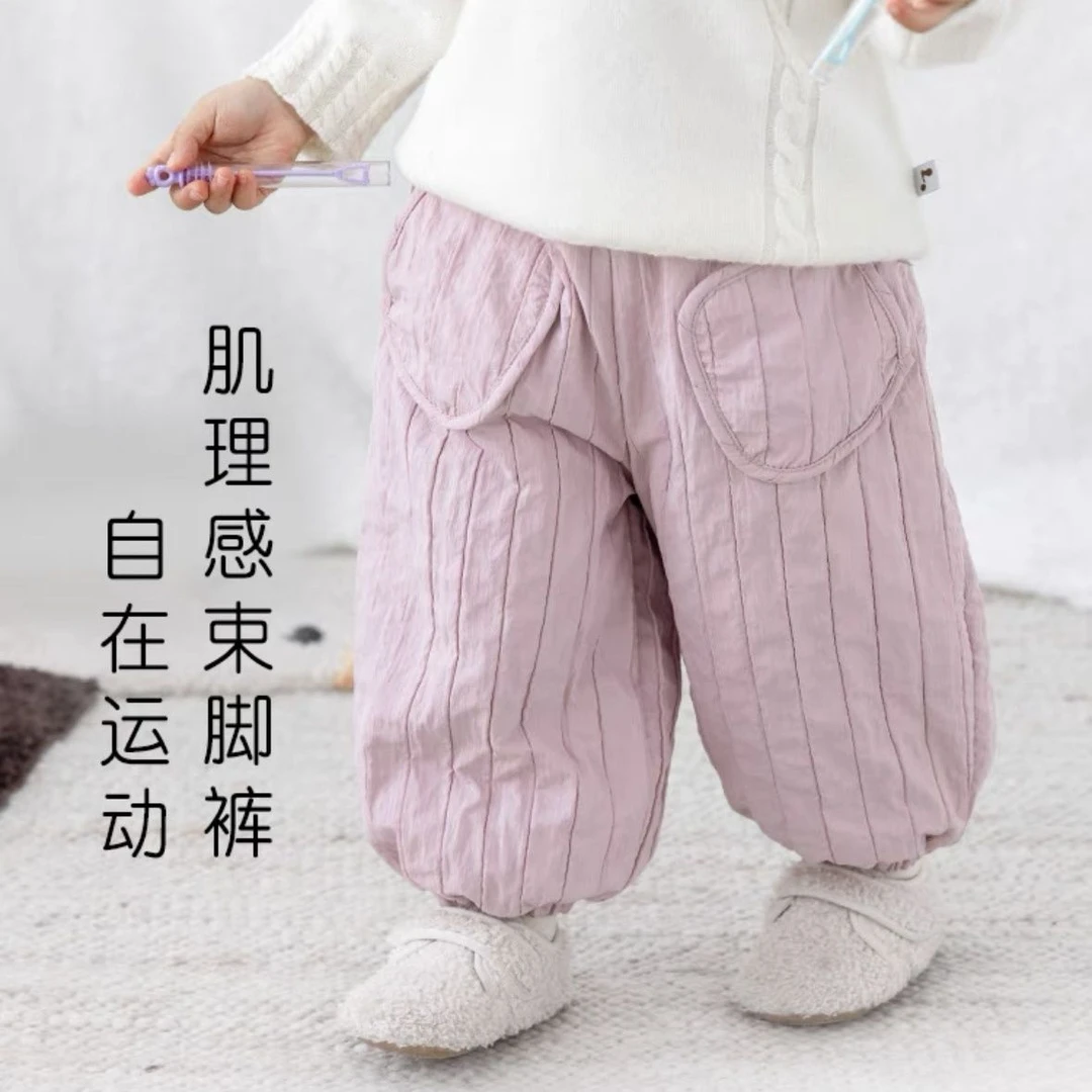 婴幼儿加绒加厚裤子2024宝宝秋冬季长裤棉裤男女童时尚保暖夹棉裤