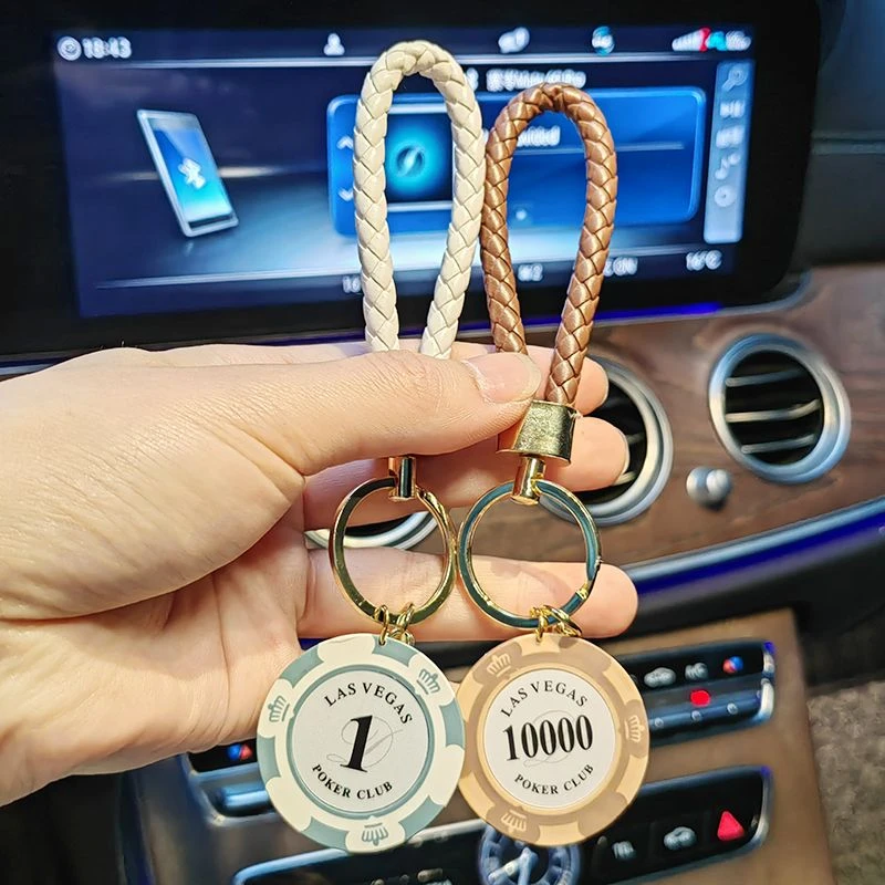趣味筹码好运汽车钥匙扣挂件链书包挂饰背包情侣高级感男女个性潮