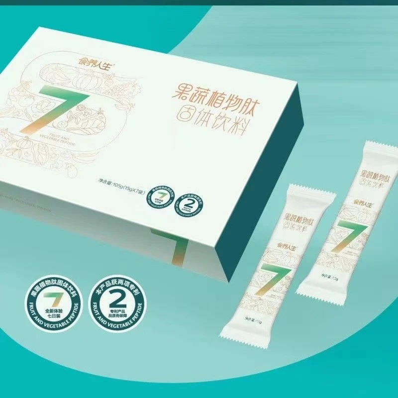 食养人生 果蔬植物肽固体饮料优质好身材