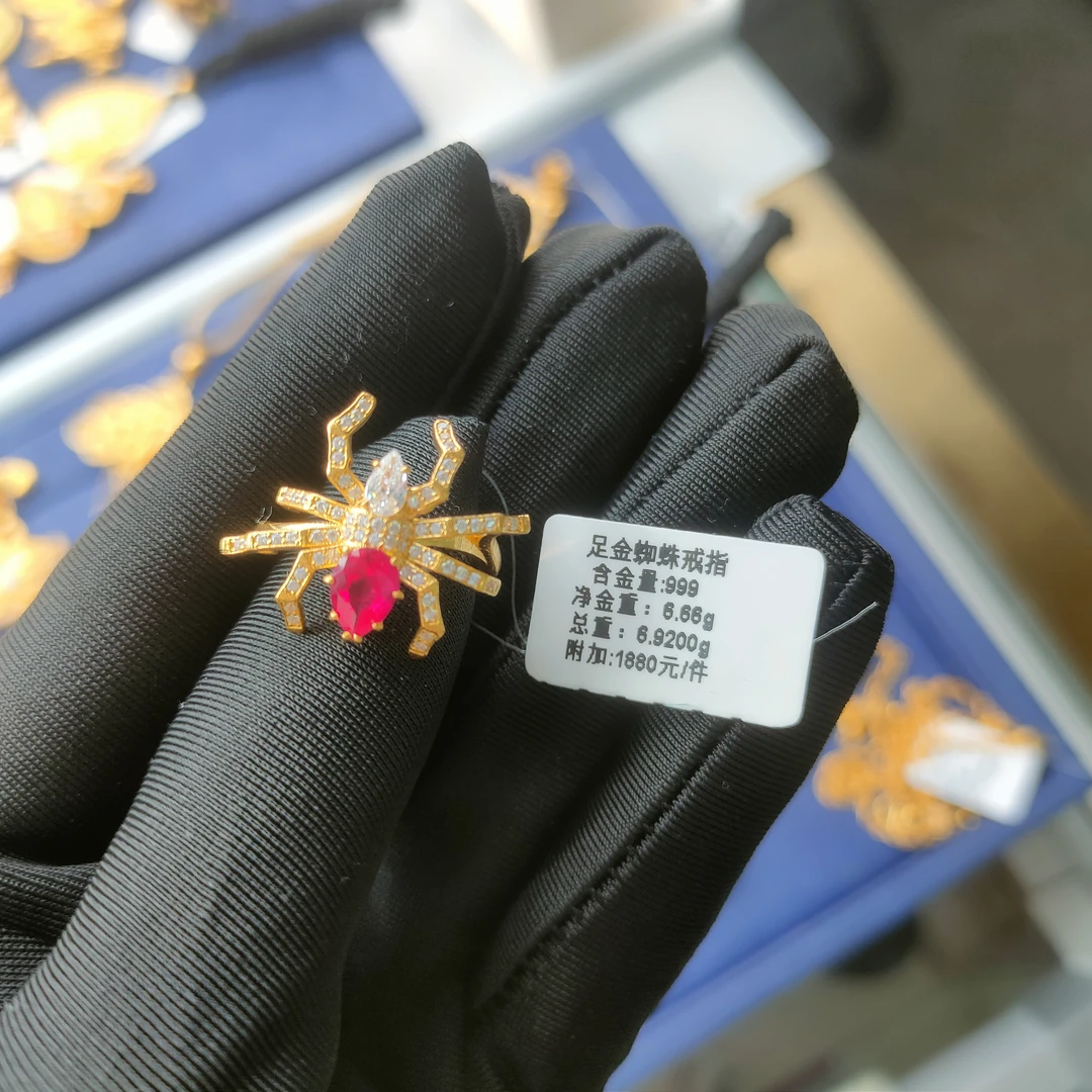足金999镶嵌蜘蛛戒指
