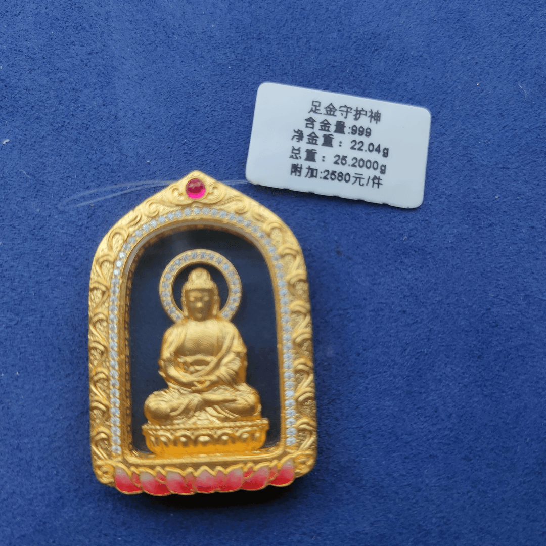 足金999精工佛牌