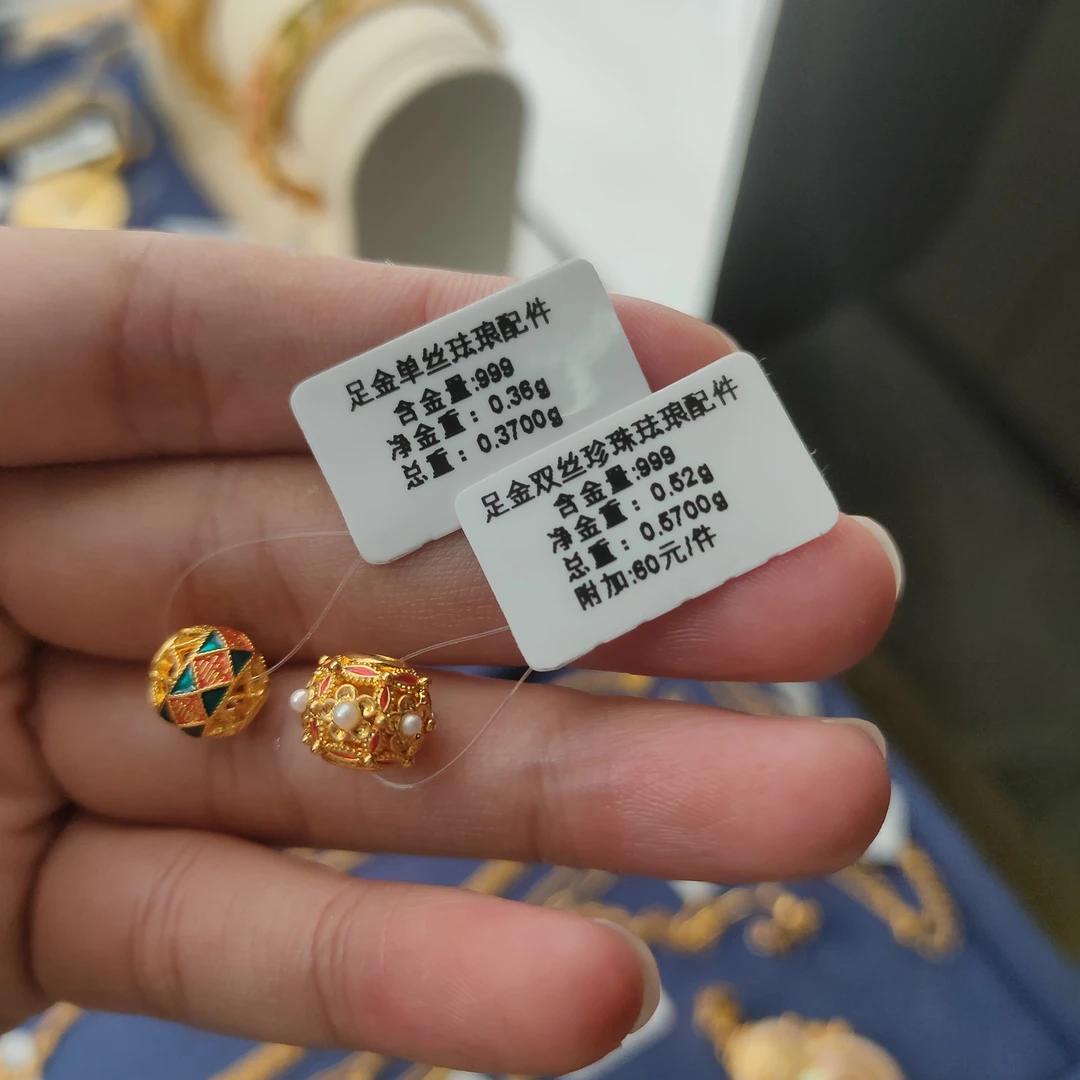 足金999花丝路路通