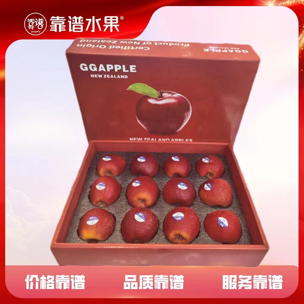【迎中秋】进口红玫瑰礼盒12个