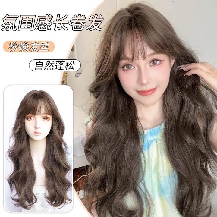 【姜饼甜心】御姐假发女长卷发自然气质网红日常lolita齐刘海全头套