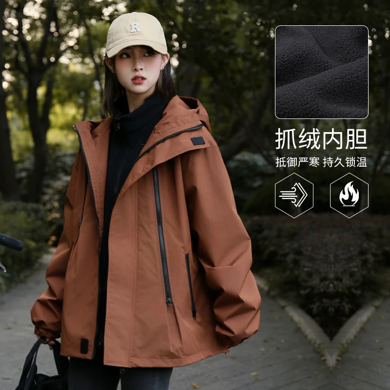 三合一冲锋衣户外冲锋衣防水男款2024冲锋衣女款防雨可拆卸冲锋衣